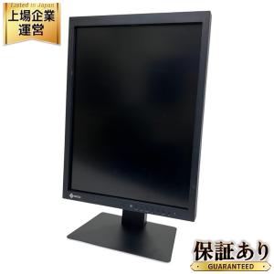 EIZO MX215-BK 液晶モニター 21.5型 電子カルテ 画像表示モニター 医用