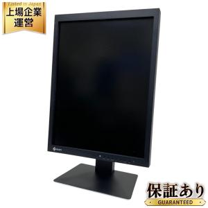 EIZO MX215-BK 液晶モニター 21.5型 電子カルテ 画像表示モニター 医用