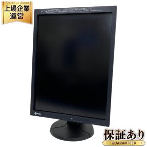 EIZO MX215-BK 液晶モニター 21.5型 電子カルテ 画像表示モニター 医用