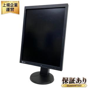 EIZO MX215-BK 液晶モニター 21.5型 電子カルテ 画像表示モニター 医用