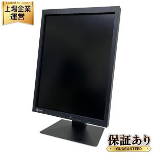 EIZO MX215-BK 液晶モニター 21.5型 電子カルテ 画像表示モニター 医用