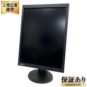 EIZO MX215-BK 液晶モニター 21.5型 電子カルテ 画像表示モニター 医用