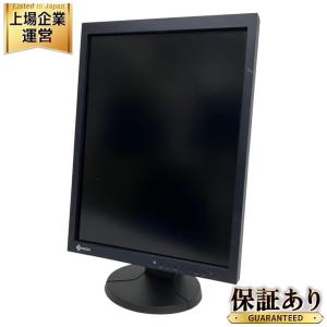 EIZO MX215-BK 液晶モニター 21.5型 電子カルテ 画像表示モニター 医用