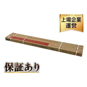 EIDAI TSG-NOKT 複合フローリング アトムフィットGM ナチュラルオーク柄 建築資材