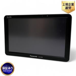 Panasonic Gorilla ゴリラ CN-G750D SSDポータブルカーナビ