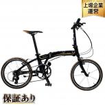 DAHON  Mu SLX