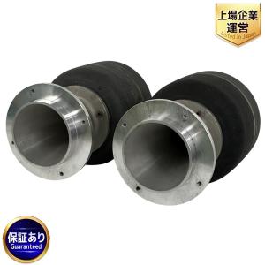JBL 2441 ドライバー ユニット ペア スピーカー 18Ω