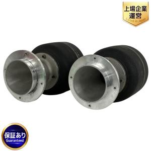 JBL 2441 ドライバー ユニット ペア スピーカー 18Ω