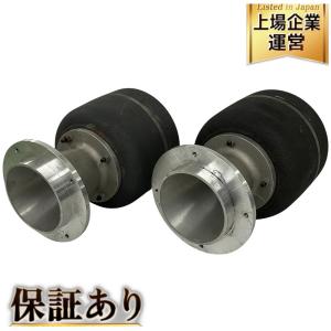 JBL 2441 ドライバー ユニット ペア スピーカー 18Ω