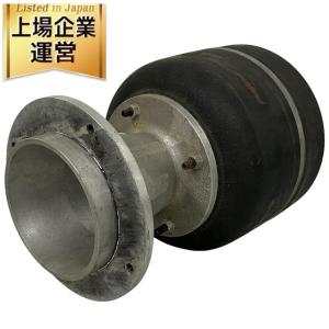 JBL 2441 ドライバー ユニット ペア スピーカー 18Ω