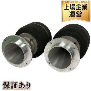 JBL 2441 ドライバー ユニット ペア スピーカー 18Ω