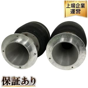 JBL 2441 ドライバー ユニット ペア スピーカー 18Ω
