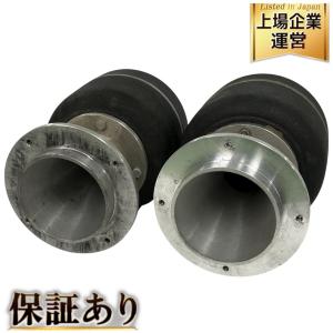 JBL 2441 ドライバー ユニット ペア スピーカー 18Ω