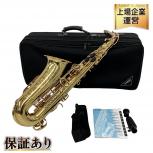 YAMAHA  YAS-62