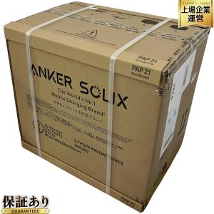 動作Anker Solix C1000 Portable Power Station ポータブル電源 ダークグレー