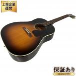 Gibson   J-45