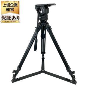 sachtler FSB 8 ザハトラー  ビデオ 雲台 Germany