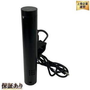 BONIQ 2.0 ボニーク 2.0 BNQ-10 低温調理器 箱付き