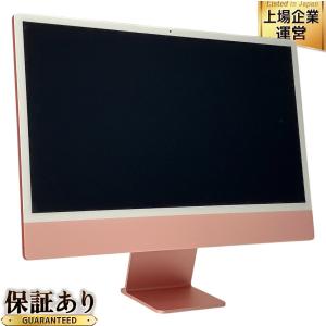 Apple iMac MGPM3J/A 一体型 デスクトップ パソコン M1 8C CPU GPU 8GB SSD 256GB 24インチ ピンク Monterey