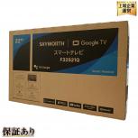 SKYWORTH  F32S21Q