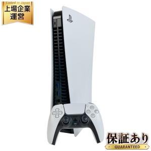 SONY PlayStation5 CFI-1000A 825GB ディスクドライブ搭載モデル ソニー プレイステーション5 家庭用ゲーム機 本体