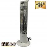 CORONA DH-913R コロナ暖房器具 2013年製 赤外線ヒーター 家電