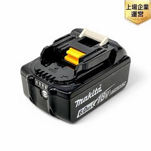 makita マキタ BL1860B リチウムイオンバッテリ 18V 6.0Ah