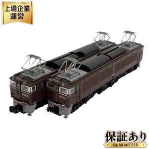 TOMIX 92908 哀別 碓氷峠 セット コレクターズボックス