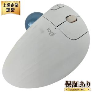 Logicool ERGO M575 ワイヤレス トラックボール マウス ロジクール Bluetooth