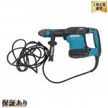Makita  HM0817C 