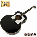 YAMAHA  CJ-8X