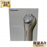 Panasonic   EH-SR75N