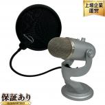 Logicool G BM400S Blue Yeti イエティ USB コンデンサー マイク ゲーミング 元箱付 訳あり