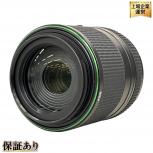 PENTAX   DA 4.5-6.3 55-300mm ED PLM WR RE