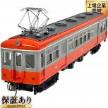 天賞堂  松本電気鉄道 モハ10型
