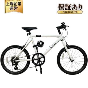Tern Crest 2021 SHIMANO ALTUS サイズ50 クレスト 自転車