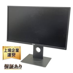 Dell P2417H 23.8 インチ ディスプレイ モニター 機器