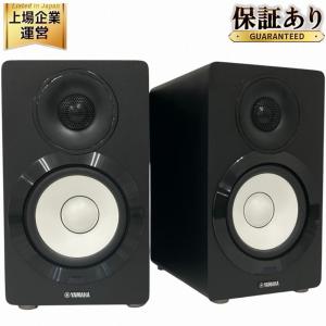 YAMAHA NX-N500 ペア ネットワークパワード スピーカー