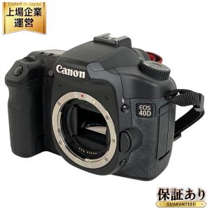 Canon EOS 40D ボディ EF 35-105mm 80-200mm レンズ セット デジタル 一眼レフ カメラ キャノン