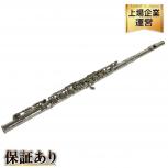 Pearl  PF-665