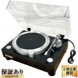 YAMAHA  GT-2000/YSA-1/YOP-1