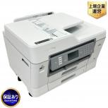 BROTHER   MFC-J6983CDW 