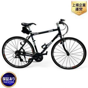GIOS ジオス MISTRAL クロスバイク 430mm 24速 ブルー