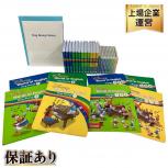 DWE 英語教材 2022-23年頃 シングアロング ディズニー ワールドファミリー