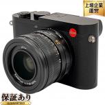 LEICA   Q2 Type 4889
