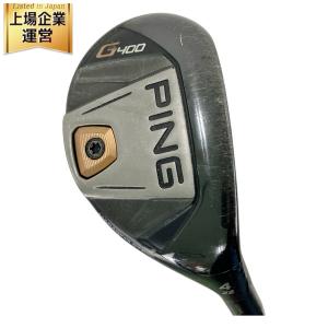 PING G400 ドライバー 9° シャフト ALTA J CB D S 45.75インチ ゴルフ クラブ