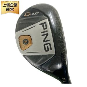 PING G400 ドライバー 9° シャフト ALTA J CB D S 45.75インチ ゴルフ クラブ