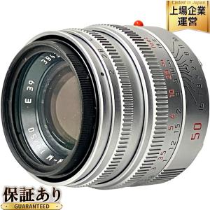 LEICA SUMMICRON-M 50mm F2 第4世代