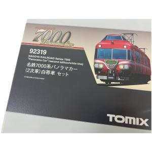 名鉄 7000系 パノラマカー (2次車) 白帯車 (4両セット) (鉄道