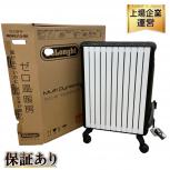 DeLonghi   MDHU15-BK